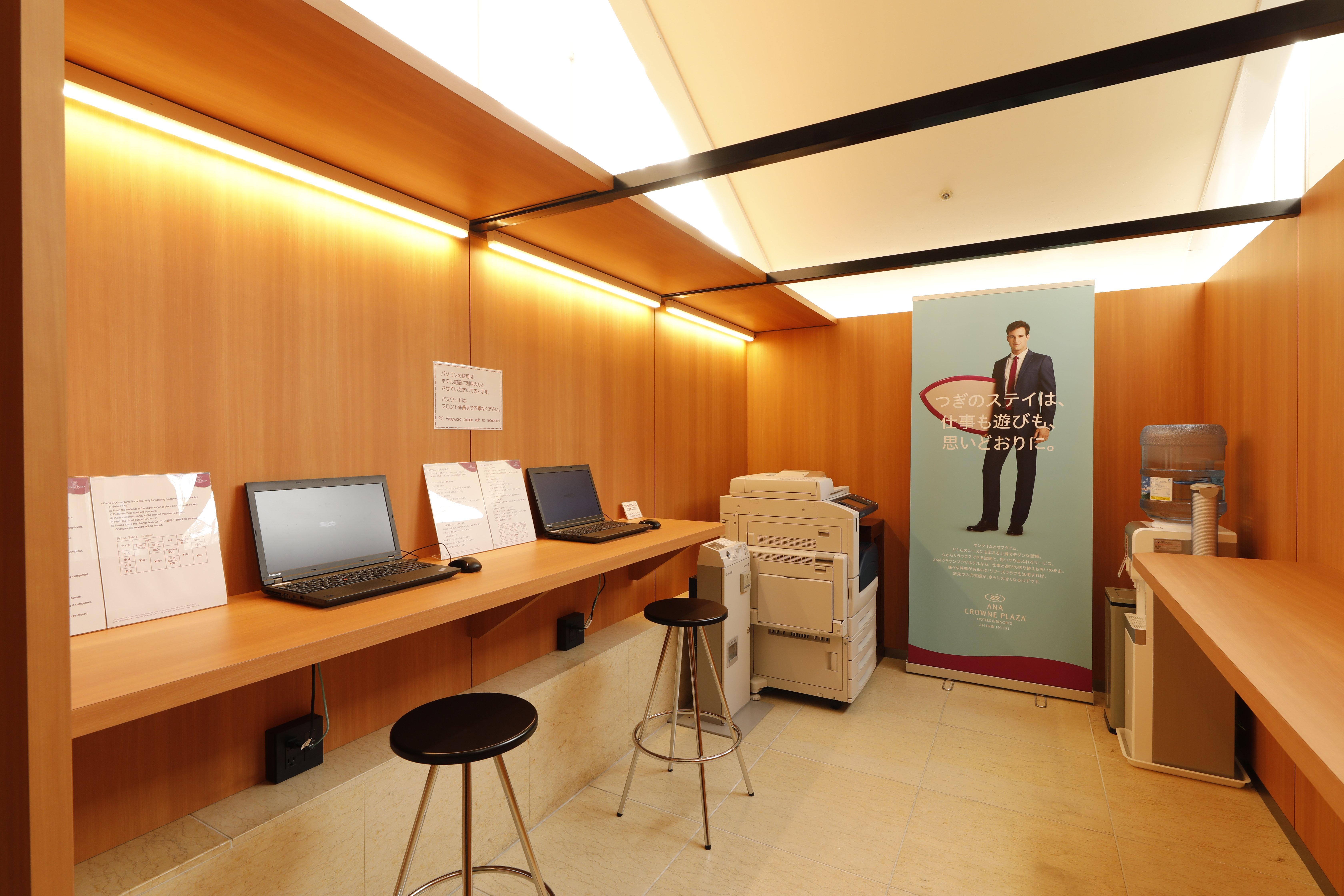 Ana Crowne Plaza Yonago By Ihg Hotel Luaran gambar